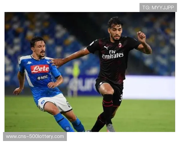 意甲积分榜：国际米兰领跑，AC米兰紧追不舍