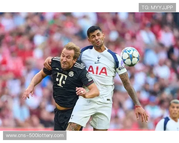 热刺2-0多特蒙德，罗梅罗破门助球队止住颓势