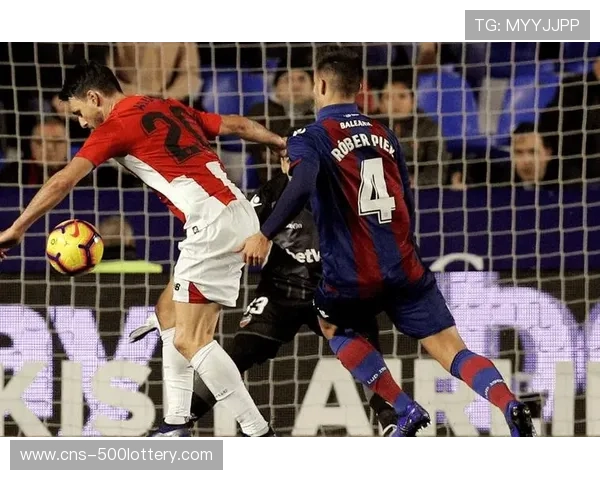 毕尔巴鄂竞技vs莱万特：巴斯克雄狮主场迎战保级队